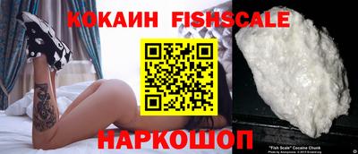 метадон Краснознаменск