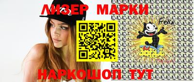 метадон Краснознаменск