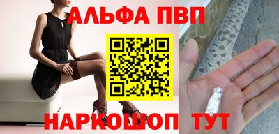 герыч Краснокаменск