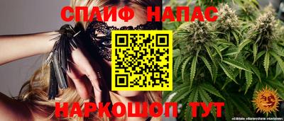 метадон Краснознаменск