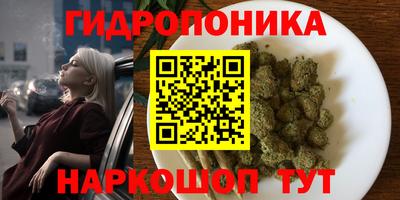 метадон Краснознаменск