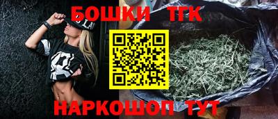 COCAINE Краснодар