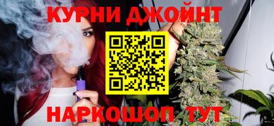 метадон Краснознаменск