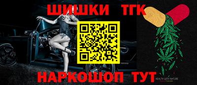 метадон Краснознаменск