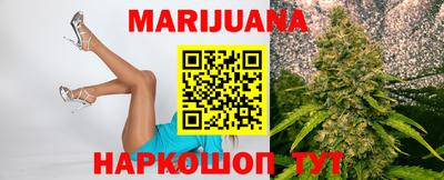 метадон Краснознаменск