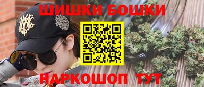 COCAINE Краснодар