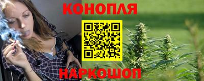 герыч Краснокаменск