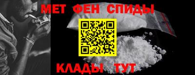 COCAINE Краснодар