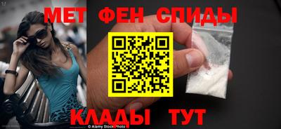 метадон Краснознаменск