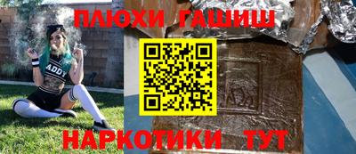 метадон Краснознаменск