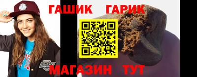 COCAINE Краснодар