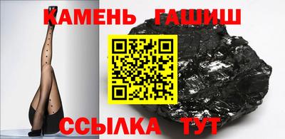 метадон Краснознаменск